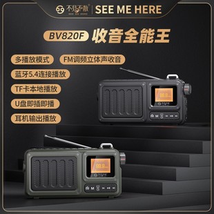 �¿Ҋ��ɢBV820F����;�{���忨��������������C������늸��~