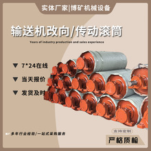 Ƥ���Cݔ�͝LͲ��ʽݔ�͙C�^β����������LͲ�ӂ��ӝLͲ�S��