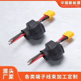 电子线;连接器;绝缘导线