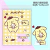 Sanrio Pudding Dog
