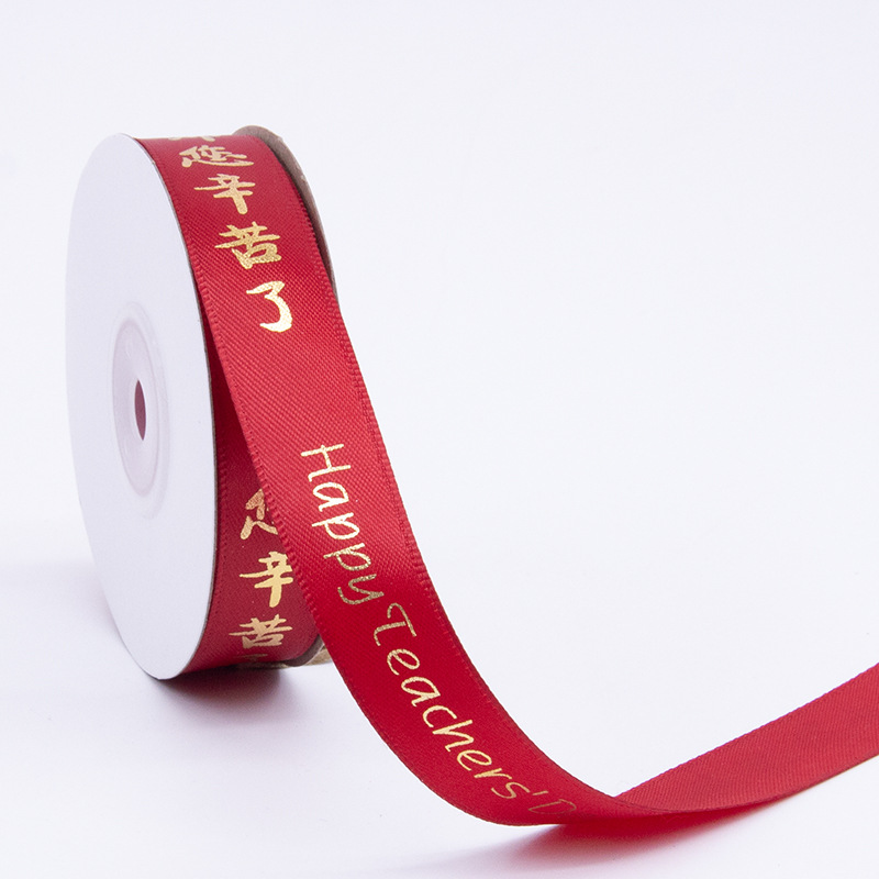 2.5cm Feliz Día del Maestro Fiesta del Maestro Fiesta del Maestro Embalaje de regalos Flores Filamento de impresión de estampado
