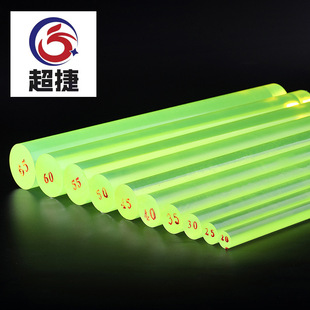Manufacturer polyurethane pu rod high wear resistance high elasticity high temperature resistant in stock high strength glue solid bar