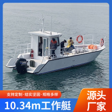 �S�Ҷ��ƽ�����ͧ��~ͧС���\ݔͧ늄�10���X�Ͻ���ͧ