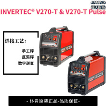 ֿϺINVERTEC V270-T &amp; V270-T Pulse ֿ벻