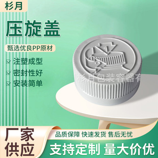 �S�ҹ���pe���������wƿ�w��ͯ��ȫ���D�w����Ʒ�����w�w��28-400