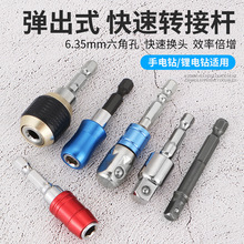 ���^�����B�ӗU���D�Q�ӗU��Ͳ�^늄Ӱ����D�Q�����Ǳ����L���^