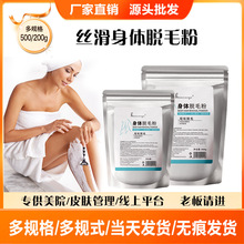 ����Ժ�����B�����wÓë�� ���w����Óë Ƥ�w���팣�ÜغͲ��̼�