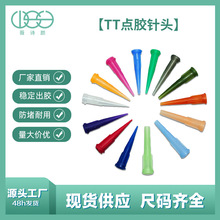 �S��ֱ�NTTбʽ��^ ���Ϲ��I�c�z��ᘾ� ȫ�����ݿ��F���c�z��^