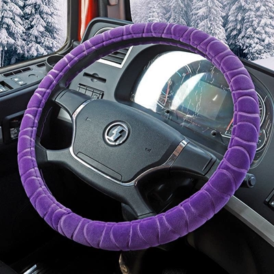 Steering wheel cover 38 40 42 45 47