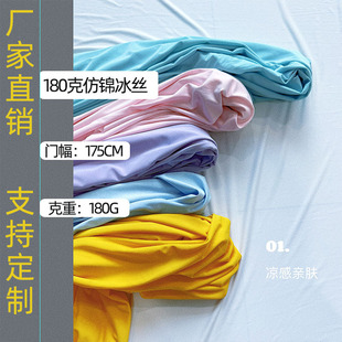 180g���з��\�]ȫ���������z���� �ٸ�ƽ�y���з��������