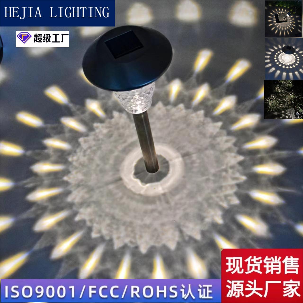 微信图片_20230223150910