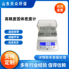 ߾ȹwܶӋzwܶȜyxҺwӋܶȜyԇx