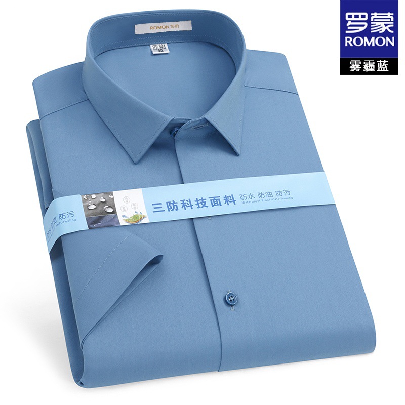 Haze blue / 38