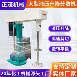 捏合机;反应釜;研磨机