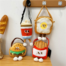 新款2025跨境毛绒包包卡通JK少女学生可爱汉堡可乐儿童单肩斜挎包