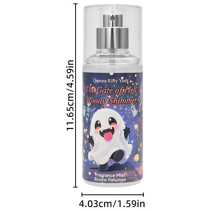 Profumo di Halloween "Hell's Gate" in legno con glitter, fragranza a lunga durata, senza alcol, regalo per le feste._voghion.com