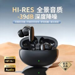 工厂直销m21蓝牙耳机入耳式降噪私模TWS运动耳机语音通话蓝牙5.3