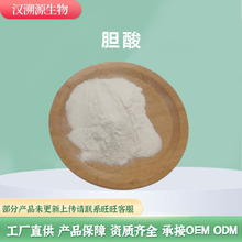 đ��.70%45%.ţđ��ȡ.ˮ�a�BֳCAS:81-25-4��