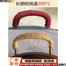 �F偷��C�K�����͸ߜ����K偶������p�K��ʽ���C�|���ַ��C�K