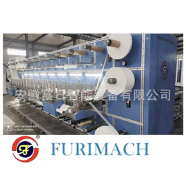 分切机;橡胶压延机;模切机