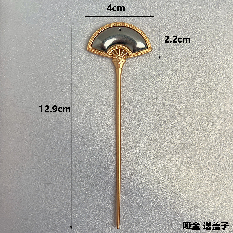 手工发簪底胚宋锦贴布艺新中式合金发饰底托古风发钗花冠簪子|undefined