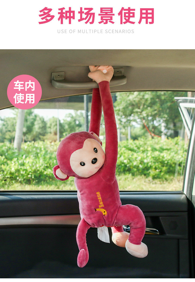 Creative Pipi Monkey Tissue Box Car Accessories Tissue Holder Hanging Car Seat Back Tissue Box Cartoon Cute