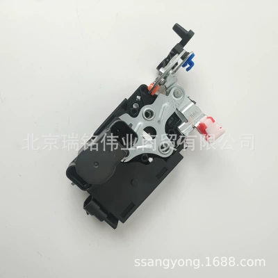 Lock Mechanism Door – Central locking - right-rear-door-lock-7132008002