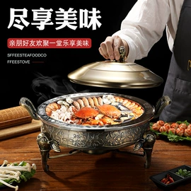 盘;烧烤炉;碗