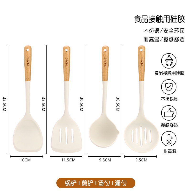 Palla de harina, arroz blanco, sopa de arroz, cuchara de mango largo, cuchara de coleta, cuchara de arroz de silicona antiadherente de grado alimenticio