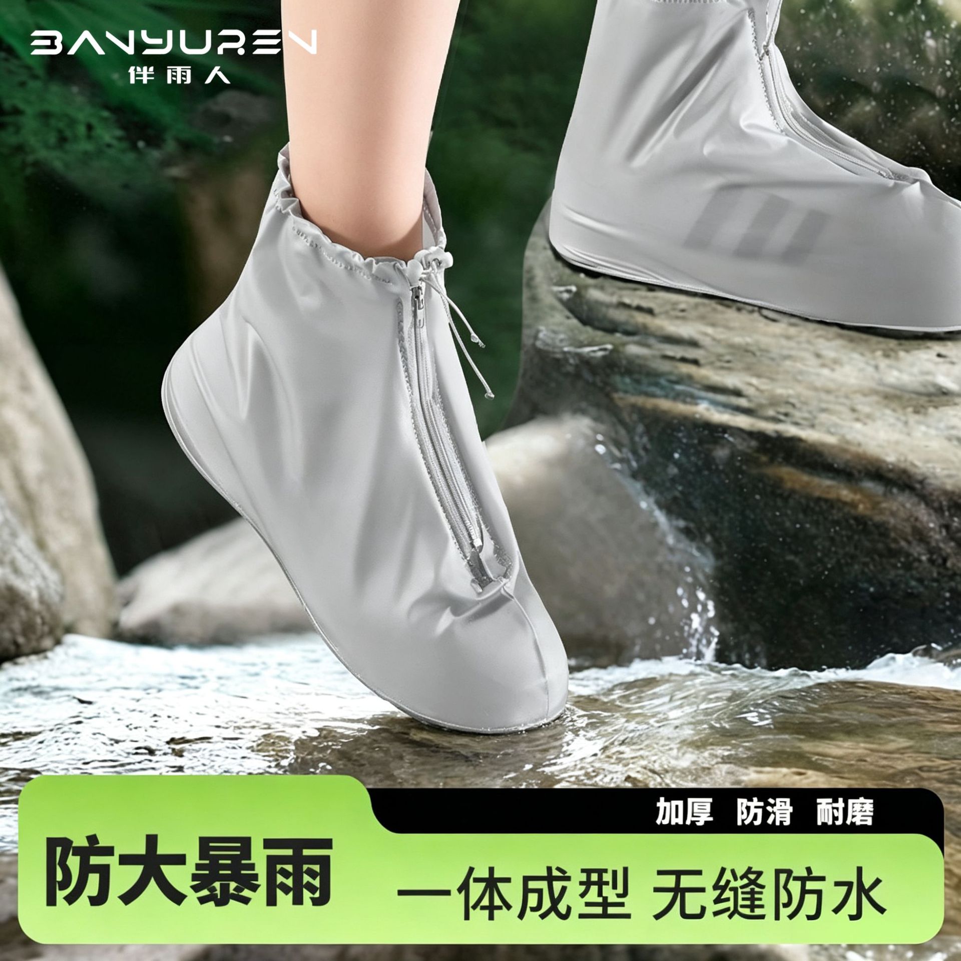 Mid-Tube Thickeneded Waterproof Shoe Covers Non-Slip Wear-Resistant Rain Shoe Covers Zipper Style Rainproof Shoe Covers Adult Pvc Rain Shoe Covers