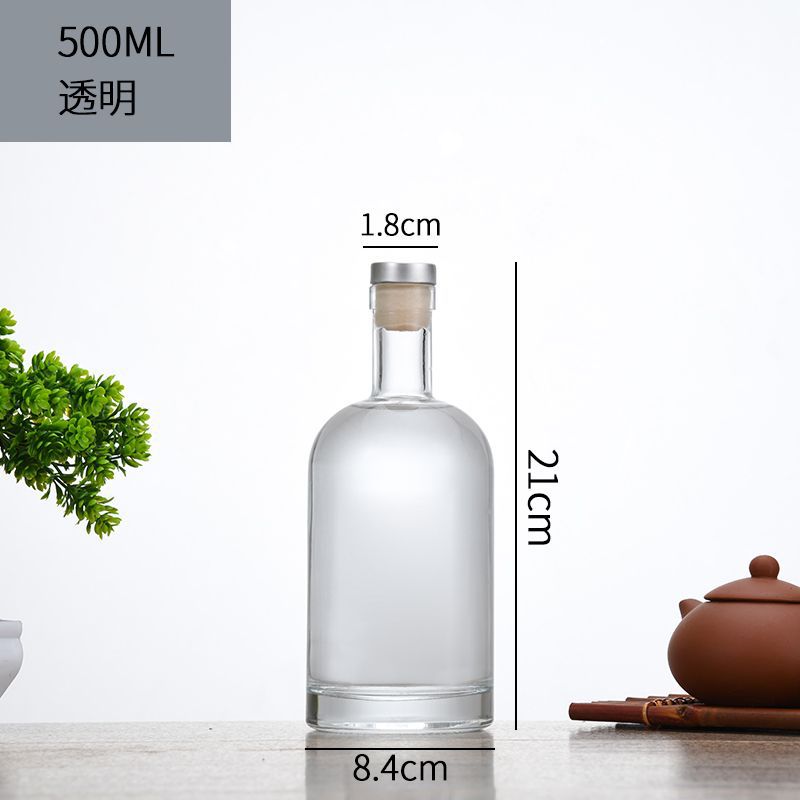 Botella de vodka botella vacía botella de vino pequeña botella de vidrio transparente botella de vino sellado botella de vino de fruta Bing Hongzhi
