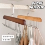 实木多功能波浪木质晾衣架
