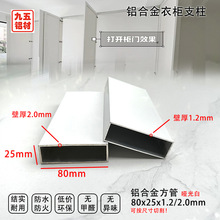 XϽƽ_T X80*25ɫľX