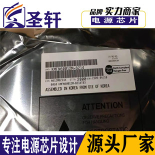 ԭ�b KMFN60012M-B214 ���bBGA221 �惦�������·оƬIC