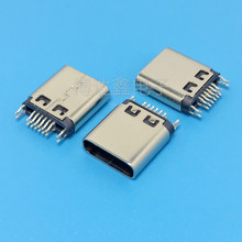 TYPE-Cĸ��16P�A��0.8mm�LL=9.3������������ֱ��USB������늽ӿ�