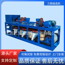 PʽxCxauVxxʽxCCP3-600aS