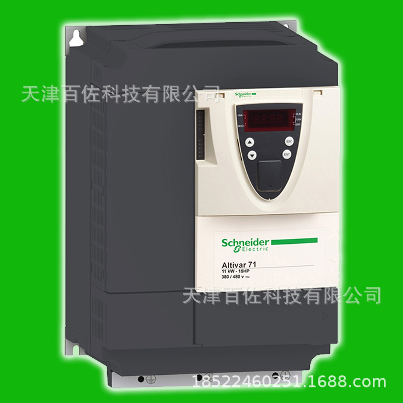 ATV71HD15N4Z变频器ATV71变频器15KW变频器三相380-480V变频器