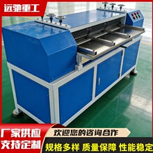 1200������~�X���x�C ���{ɢ�������~�O�� ˮ���~�X��֙C
