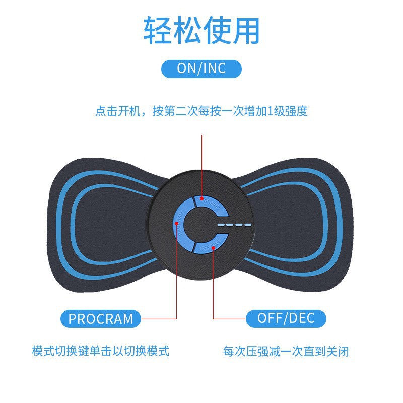 Cross-border ems cervical massage patch home mini neck massager physiotherapy instrument rechargeable multi-function massage