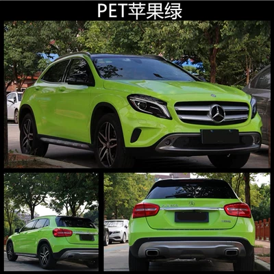 Auto Color Change Film — Car Crystal Color Changing Film - pet-apple-green-whole-roll