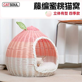 猫爬架;狗狗服装;猫猫窝/笼/垫