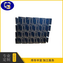 无锡厂家加工 内卷边C型钢 镀锌C型钢 内卷边C型槽钢 欢迎订购