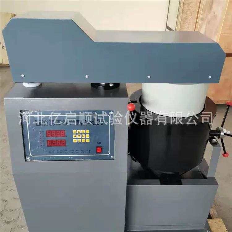 Прямые поставки с фабрики, испытательная комната для смешивания асфальта, полностью автоматический смеситель для асфальта