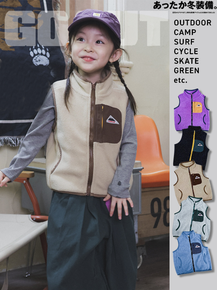 children‘s polar fleece waistcoat 2024 winter new boys and girls casual outdoor vest keep baby warm waistcoat wholesale