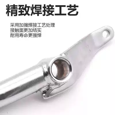 Leopard Brake Lever Brake Step – Motorcycle pedals