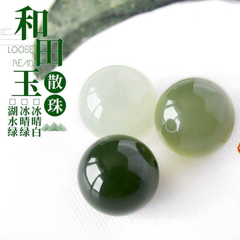 Round beads jade, bracelet, accessory, three colors, through hole