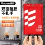 厨房商用家用消防灭火毯