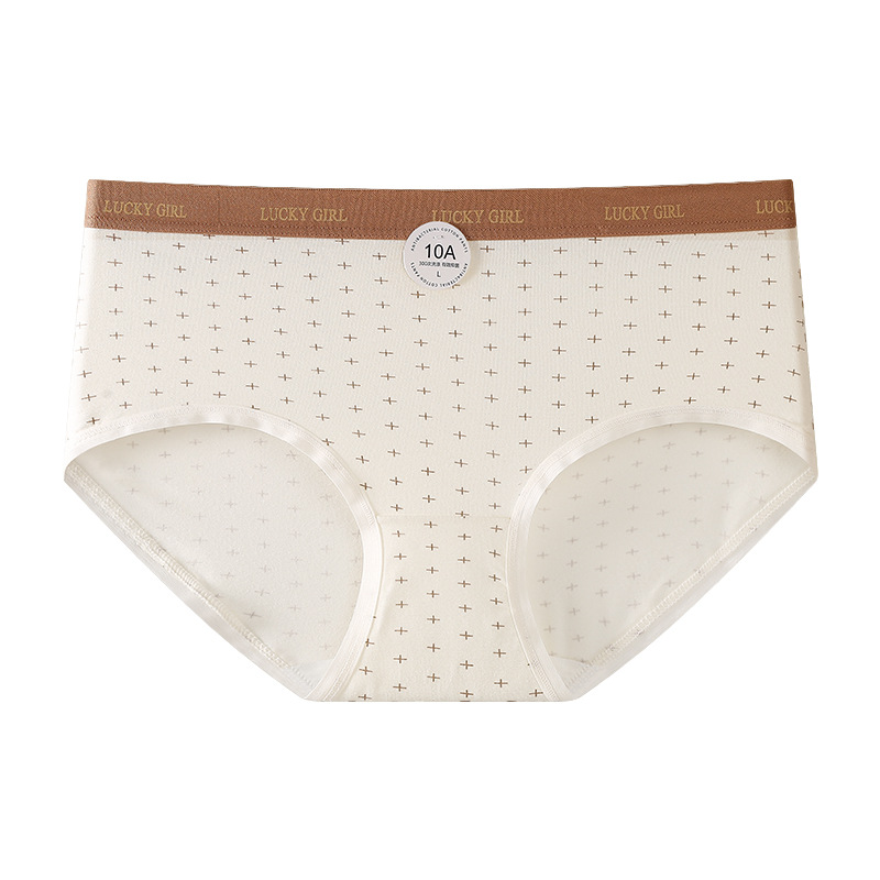 Ropa interior de mujer de moda y sencilla cintura media 10A antibacteriano transpirable algodón entrepierna inferior agradable para la piel bolsa elástica cadera ropa interior de niña image 8