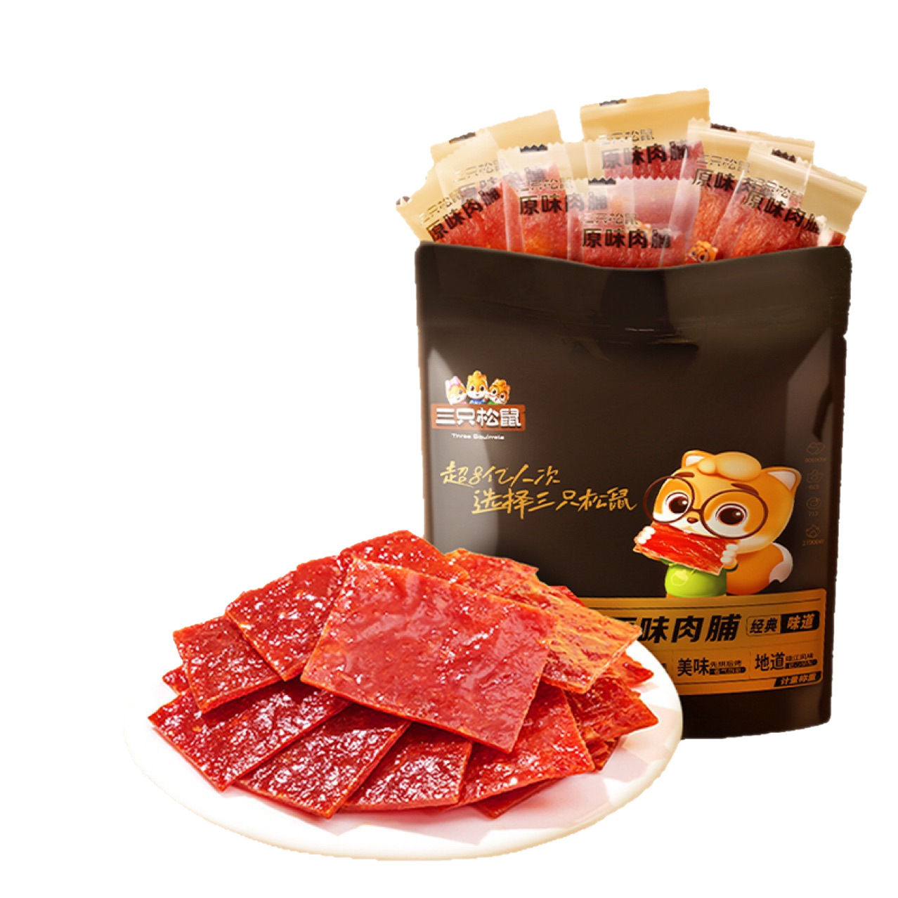 【三只松鼠_原味肉脯240克】高蛋白休闲零食食品靖江特产手撕肉干