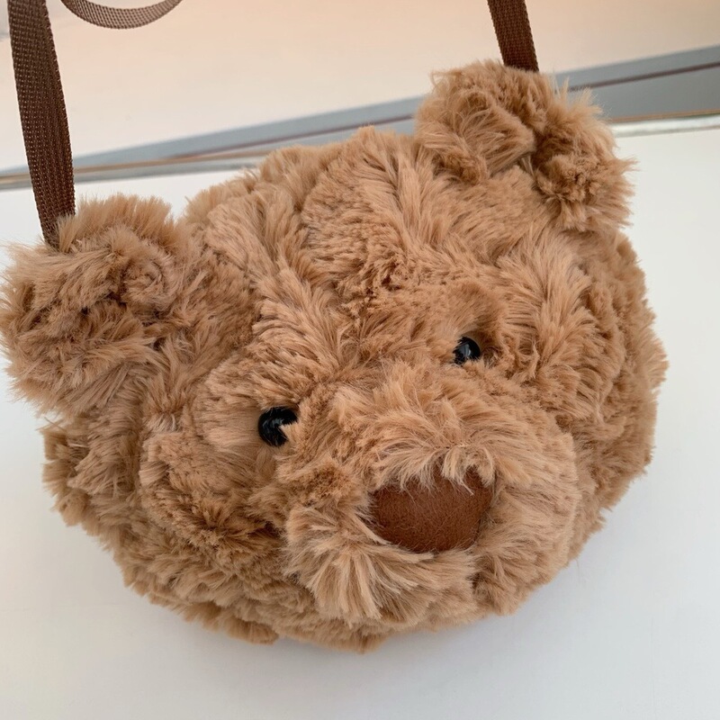 British Jellycat Barcelona Bear Head Bag Teddy Bear Crossbody Bag Single Shoulder New Product Zhao Lusi Same Style Bag British Jellycat Barcelona Bear Head Bag Teddy Bear Crossbody Bag Single Shoulder New Product Zhao Lusi Same Style Bag